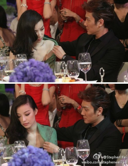 倪妮馮紹峰海量親密照 網友：貌合神離