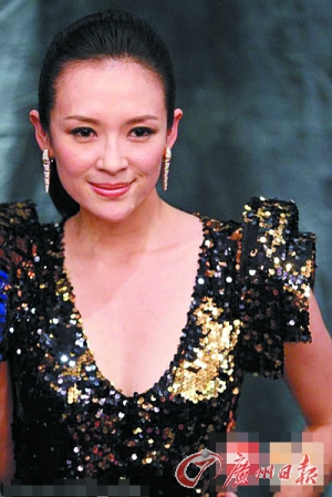 章子怡被問(wèn)與撒貝寧婚期笑而不語(yǔ)