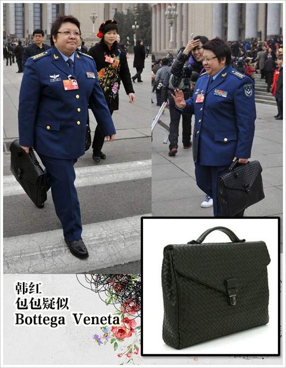 兩會明星時尚潮物盤點