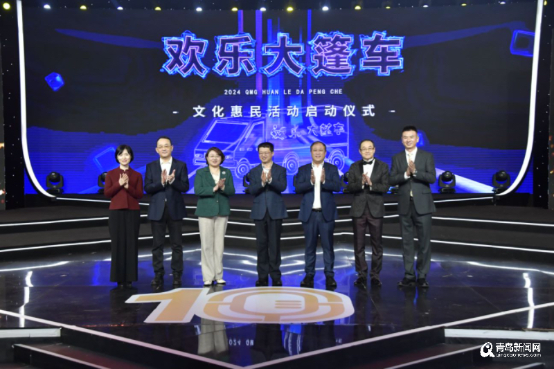 微信圖片_20231227171302.jpg 微信圖片_20231227171302.jpg