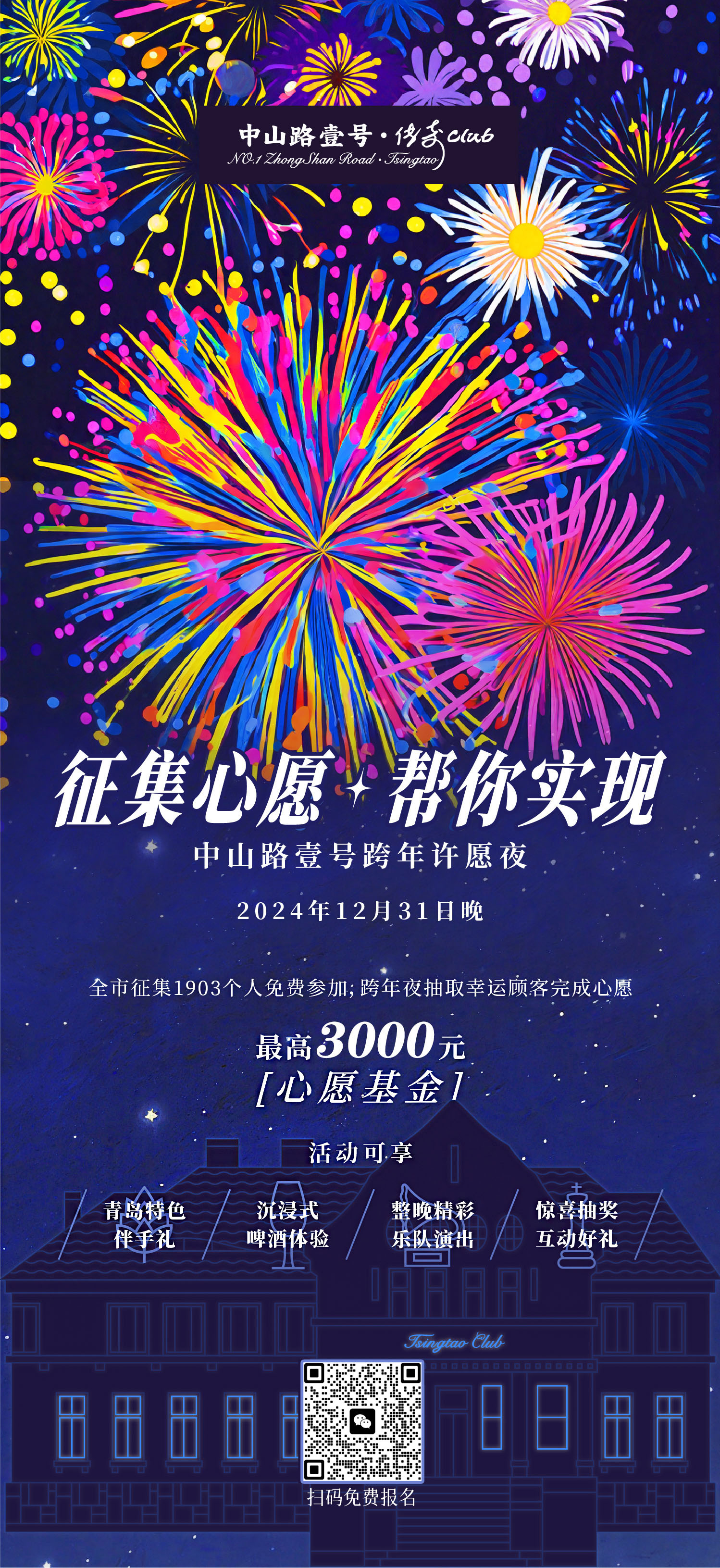 6d6d8bfa66907b5bef7bd9cf5f9692b.jpg 6d6d8bfa66907b5bef7bd9cf5f9692b.jpg