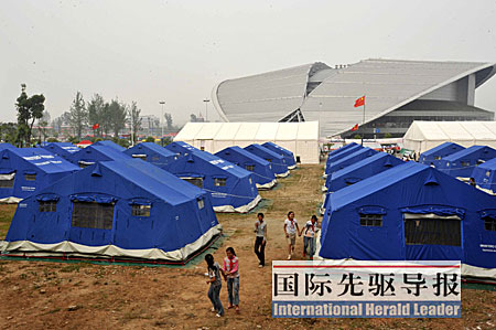 國際先驅(qū)導(dǎo)報(bào)：窮國援華送來“富裕情誼”