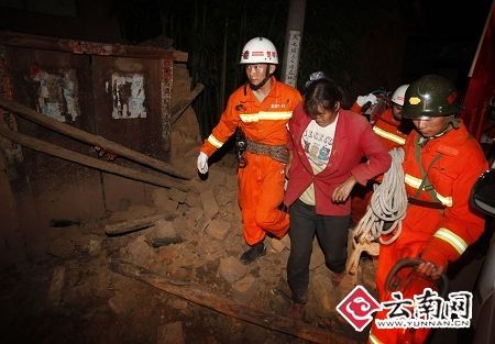 云南楚雄自治州姚安縣發生6.0級地震