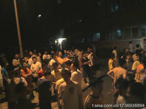 山西陽曲縣發生4.6級地震 太原市區震感明顯