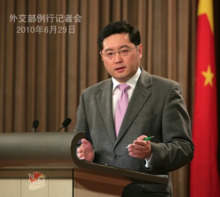 2010年6月29日外交部發言人秦剛舉行例行記者會
