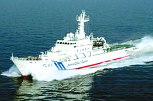 “與那國”號總噸位1349噸，全長89米。甲板可起降直升機。