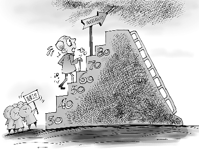 人社部:退休年齡暫不調(diào)整 還在進(jìn)行研究(圖) 人社部:退休年齡暫不調(diào)整 還在進(jìn)行研究(圖)