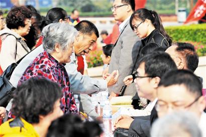 兩萬名市民爭趕讀者節