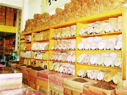 青島300元普洱茶產地僅賣30元 售價一路狂飆