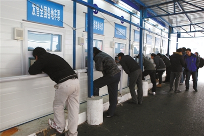 鐵路訂票網站吞錢不吐票 官方:系統正在調試