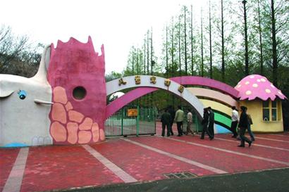 青島動物園西遷落戶開發區 猛獸大撤離留兔羊看家