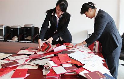 人才市場銷毀7000假文憑