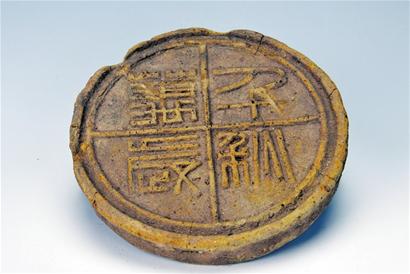 盤點青島博物館鎮館之寶