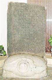 盤點青島博物館鎮館之寶