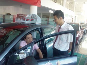 汽車節能補貼將卷土重來 國家拿出60億推廣