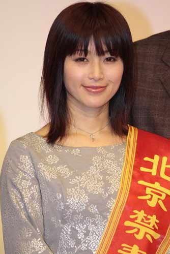 酒井法子有望復出 酒井法子有望復出