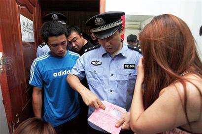 男子出租屋嫖娼被抓現行