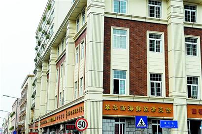 火車站周邊建筑完成整治 更顯歐陸風情