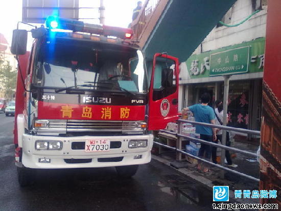 劈柴院大火被撲滅 劈柴院大火被撲滅