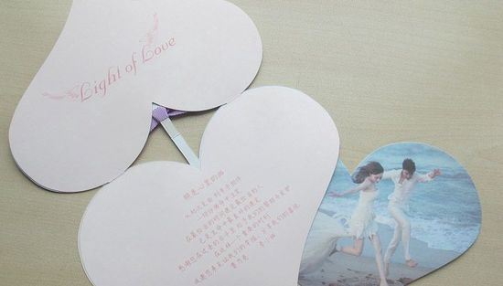 董璇微博曬賈乃亮李小璐結婚請柬