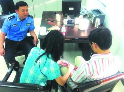 丈夫離家后離奇失憶 打電話問妻子自己是誰 丈夫離家后離奇失憶 打電話問妻子自己是誰