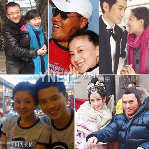 《情深雨濛》“可云”徐路嫁導演 深扒二三線女星秘聞