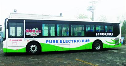 10輛深圳電動公交將跑316線路 底盤能升降車身可傾斜 10輛深圳電動公交將跑316線路 底盤能升降車身可傾斜