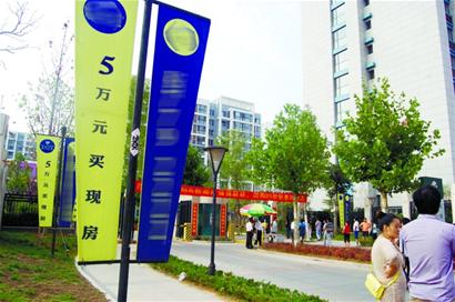 剛需助樓市高歌猛進 6月新房售出6881套 剛需助樓市高歌猛進 6月新房售出6881套