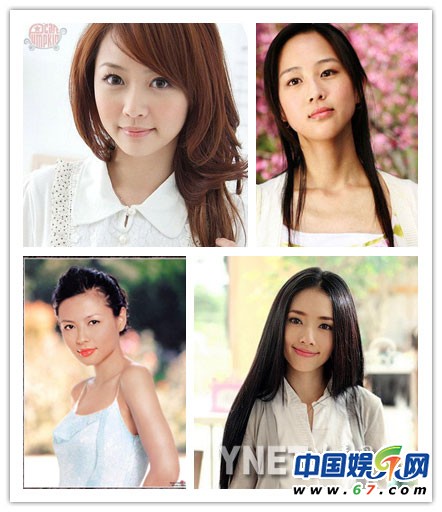 揭臺灣老牌女星現狀 家有仙妻女星入豪門凄慘