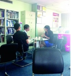 揭青島留學(xué)中介:為回扣成績再爛也推薦 抽獎學(xué)金提成 揭青島留學(xué)中介:為回扣成績再爛也推薦 抽獎學(xué)金提成