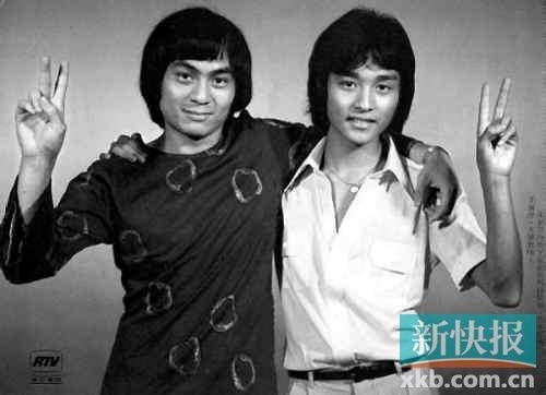 鐘偉強(qiáng)和張國(guó)榮舊照
