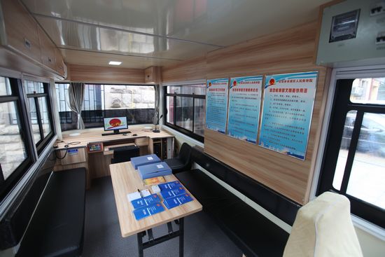 青島街頭現流動檢察院 直接受理貪污受賄舉報