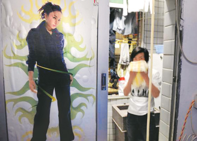 新生代農民工宿舍里充滿著時尚的元素。