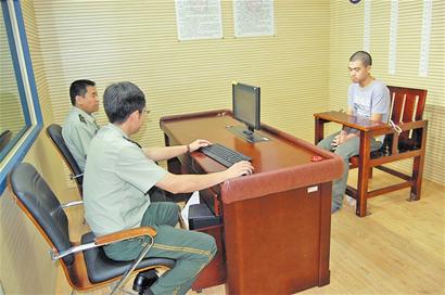 女子被冒牌警察誣告洗錢 竟匯款10萬自證清白 女子被冒牌警察誣告洗錢 竟匯款10萬自證清白