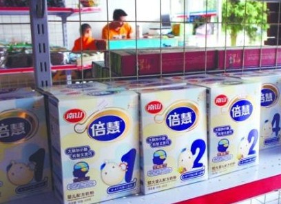 南山致癌奶粉被曝當地未下架 街頭不少專賣店