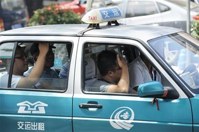 桑拿天6成出租不開空調 乘客可拒付車費 桑拿天6成出租不開空調 乘客可拒付車費