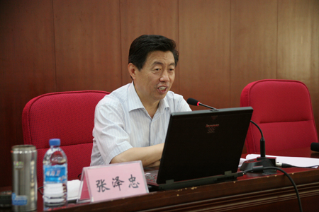 張澤忠涉嫌嚴(yán)重違法違紀(jì)被免 張澤忠涉嫌嚴(yán)重違法違紀(jì)被免