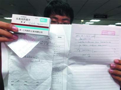 一聽“嗓子疼”，醫(yī)生就開抗生素