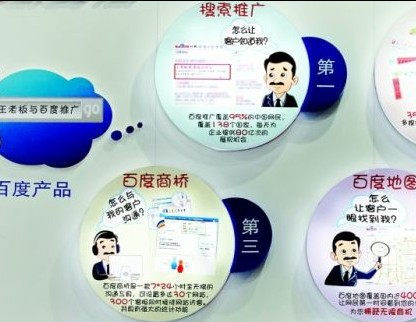 網絡刪帖公司興盛不衰 費高誘生灰色產業鏈