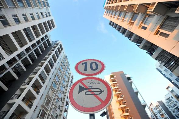 國內房價地價再度上漲