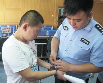 平時表現“乖”“小霸王”獲緩刑