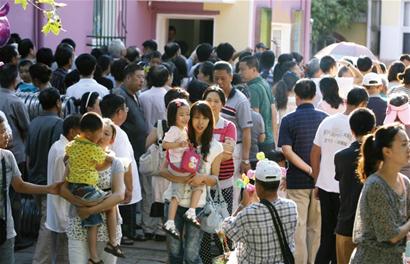 青島幼兒園所有收費都將公示 青島幼兒園所有收費都將公示