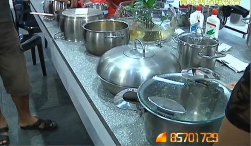 3000元買德國高級廚具 用半年鍋底現凹坑