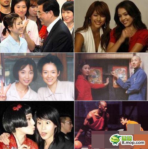 盤點(diǎn)體育圈娛樂圈史上最穿越的合影 他們不尋常關(guān)系