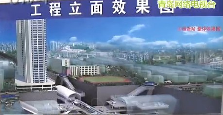 青島地鐵3號線今年有望洞通 2號線計劃年底開工 青島地鐵3號線今年有望洞通 2號線計劃年底開工