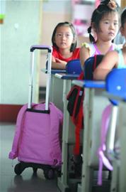 新生開(kāi)學(xué)點(diǎn)名難倒老師 新生開(kāi)學(xué)點(diǎn)名難倒老師