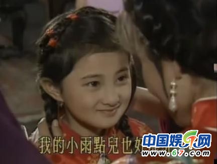 金銘結婚將嫁安玉剛 童星作品回顧