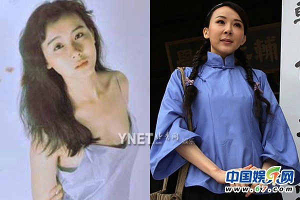 女星裝嫩未遂顯老態