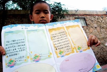 青島外來娃被3證擋在校門外 城市農村夾縫中生存