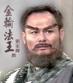 尋蹤昔日當紅的娛圈打星們的悲喜現(xiàn)狀……